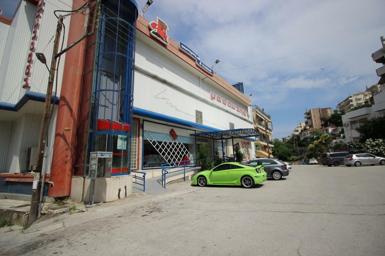 Perigiali Apartment Kawala Zewnętrze zdjęcie